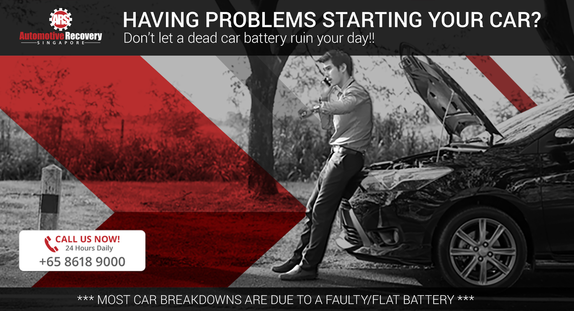 car-battery-replacement-btm-content1 car-battery-replacement-btm-content1